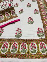 Baby Quilt