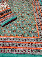Baby Quilt